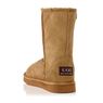 Picture of Trailrider Mid Boot 